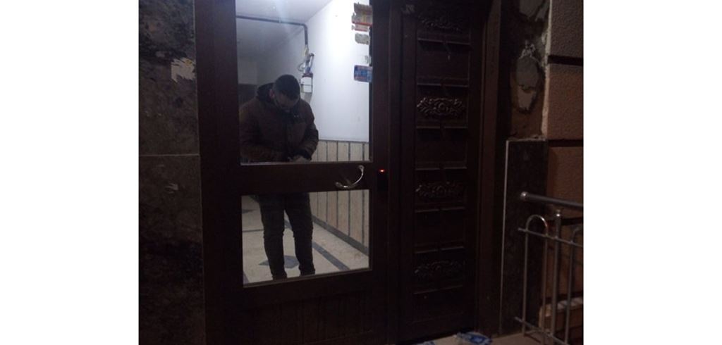 GOP AKILLI KİLİT